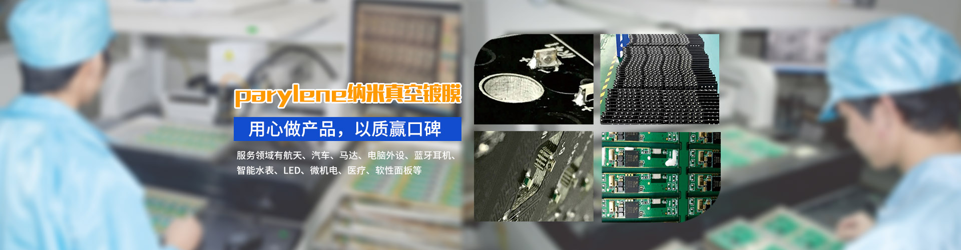 亚美体育（上海）有限公司幻灯片2